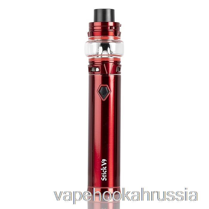Vape Russia Smok Stick V9 & Stick V9 Max 60w стартовый комплект V9 стандарт - красный
